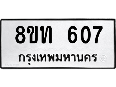 6304003064.png