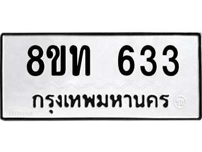6304003076.png
