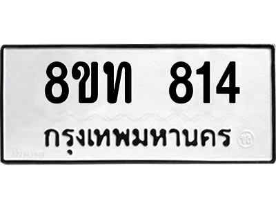 6304003118.png
