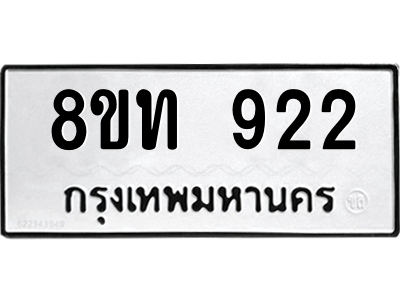 6304003148.png