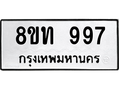 6304003172.png