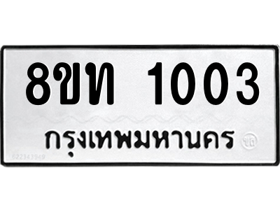 6304003184.png