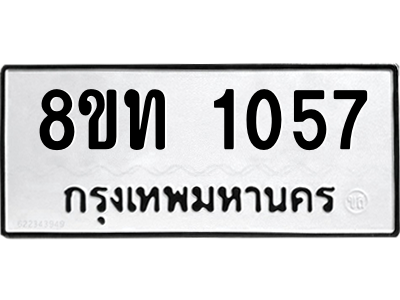 6304003226.png