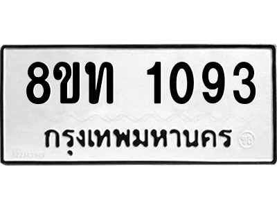 6304003244.png