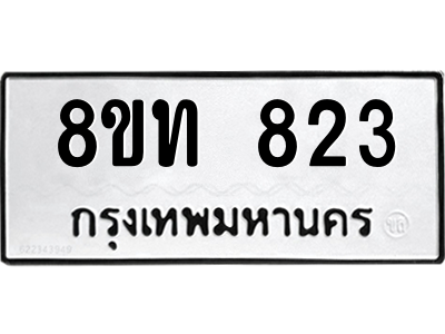 6304004502.png