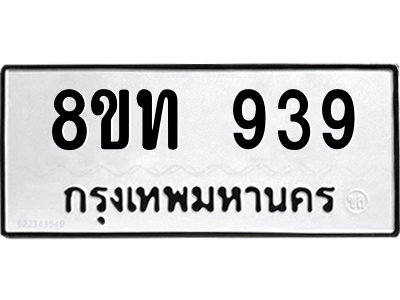 6304004568.png