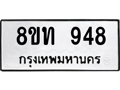 6304004574.png
