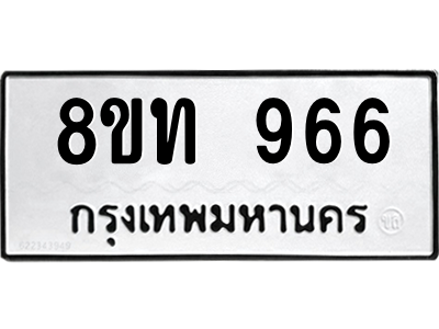 6304004586.png