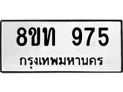 6304004592.png