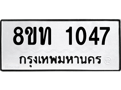 6304004616.png