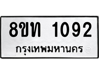 6304004640.png