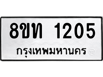 6304004706.png