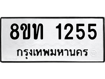 6304004724.png