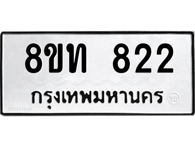 6304004752.png