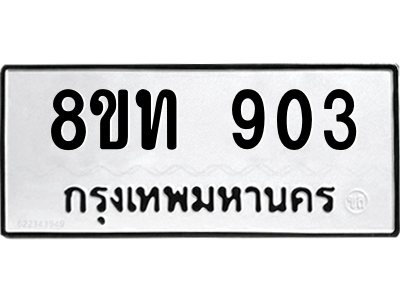 6304004782.png