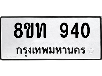 6304004806.png