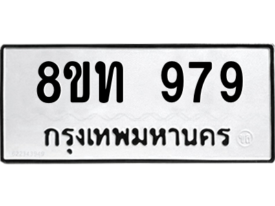 6304004812.png