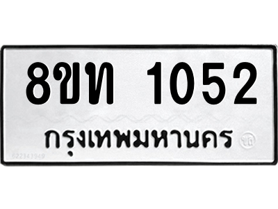 6304004860.png