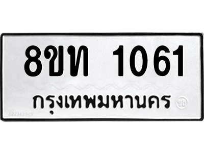 6304004872.png