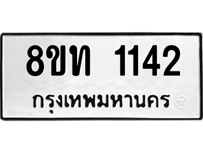 6304004910.png
