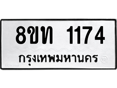 6304004928.png
