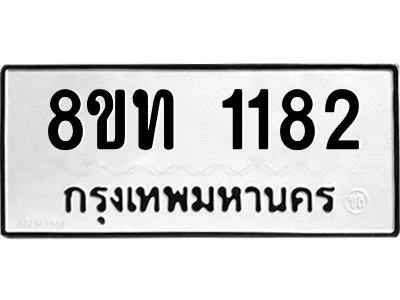 6304004934.png