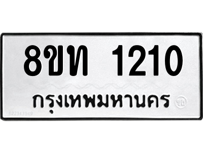 6304004940.png