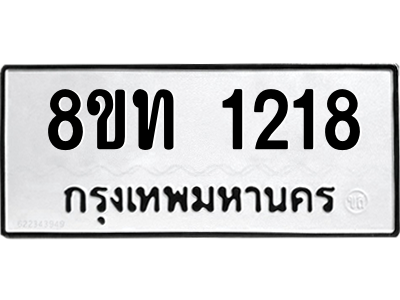 6304004946.png