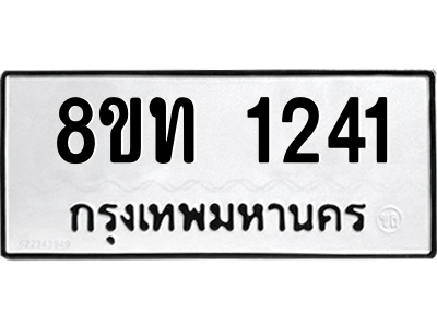 6304004970.png