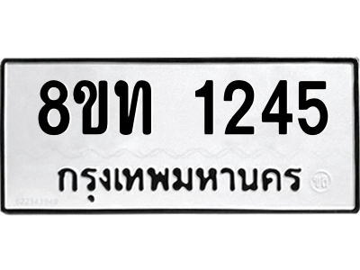 6304004976.png