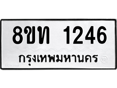 6304004982.png
