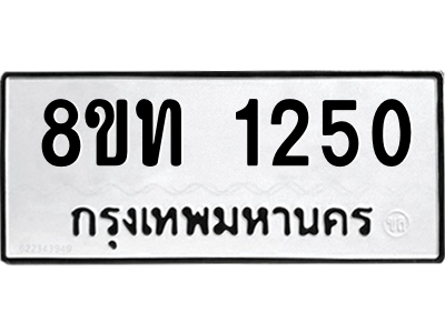 6304004994.png