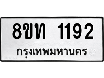 6304007048.png