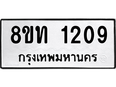6304007060.png