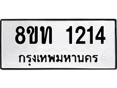 6304007066.png