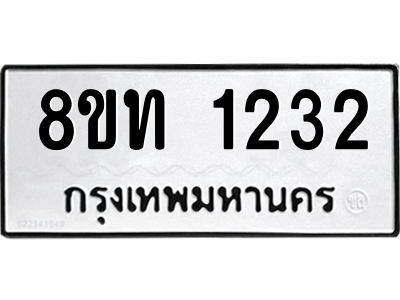 6304007084.png