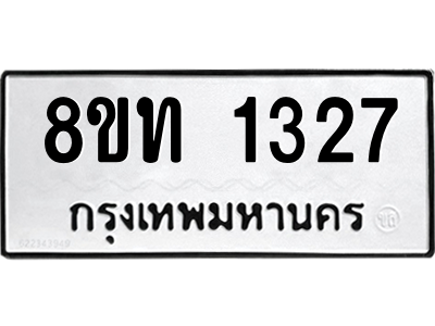 6304007122.png