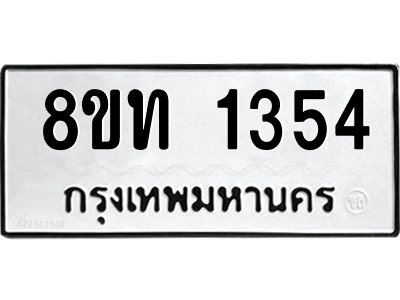 6304007140.png