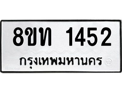 6304007168.png
