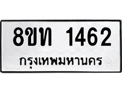 6304007174.png