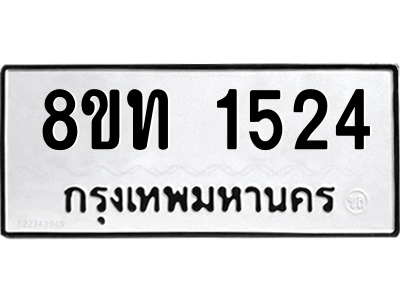 6304007198.png