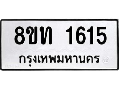 6304007228.png