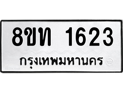 6304007234.png