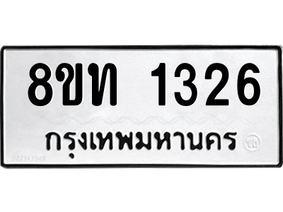 6304008054.png