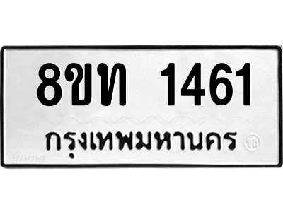 6304008120.png