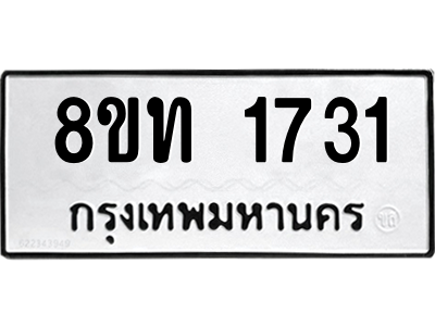 6304008222.png