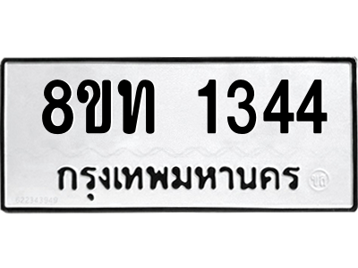 6304009260.png
