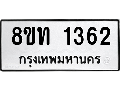 6304009266.png