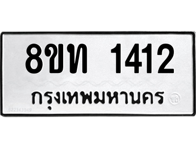 6304009308.png