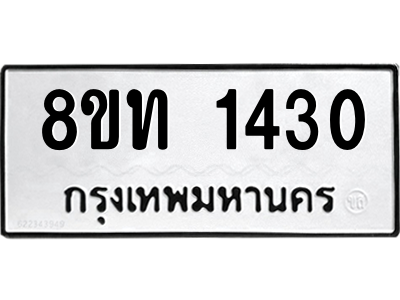 6304009332.png